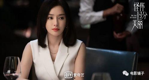 娱乐圈吃瓜嫂子是什么,吃瓜嫂子背后的故事与真相